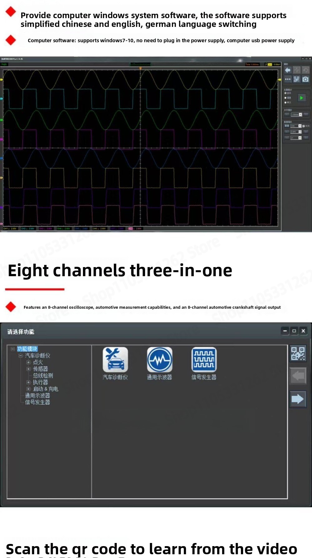 1008C Automotive Diagnostic Os - đánh giá và giá Automotive Diagnostic Oscilloscope 8 Channel
