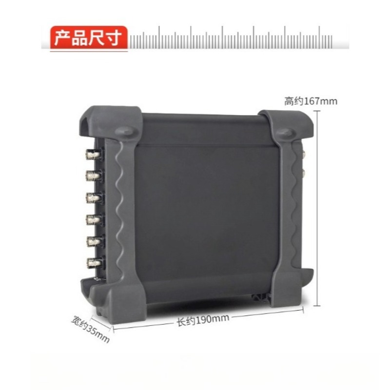 Hantek 1008C 8 Channel Automot - đánh giá và giá Automotive Diagnostic Oscilloscope 8 Channel